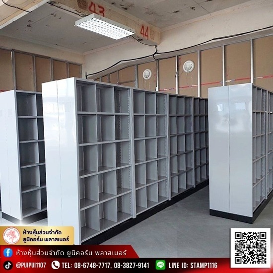 รับผลิตพร้อมติดตั้งตู้เหล็กบานเลื่อน ลดราคาพิเศษ รับผลิตพร้อมติดตั้งตู้เหล็กบานเลื่อน ลดราคาพิเศษ