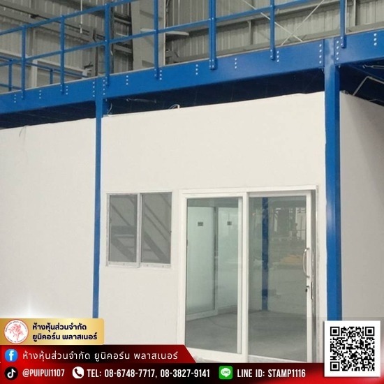 รับกั้นห้องผนังเบา ทำฝ้าเพดานราคาพิเศษ รับกั้นห้องผนังเบา ทำฝ้าเพดานราคาพิเศษ