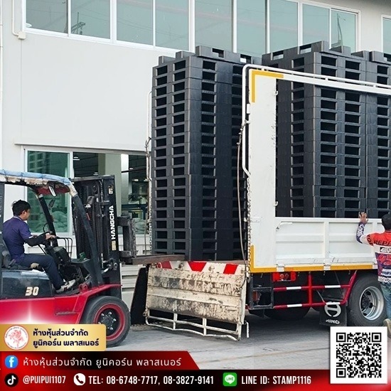 พาเลทพลาสติก แข็งแรง ทนทาน ราคาขายส่ง - โรงงานผลิต Rack ชั้นวางสินค้าอุตสาหกรรม - ยูนิคอร์น พลาสเนอร์ (6395)