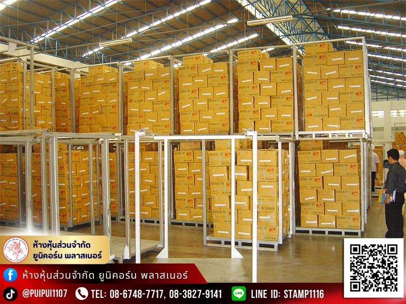 รับออกแบบผลิตคอกพาเลท Stacking Pallet