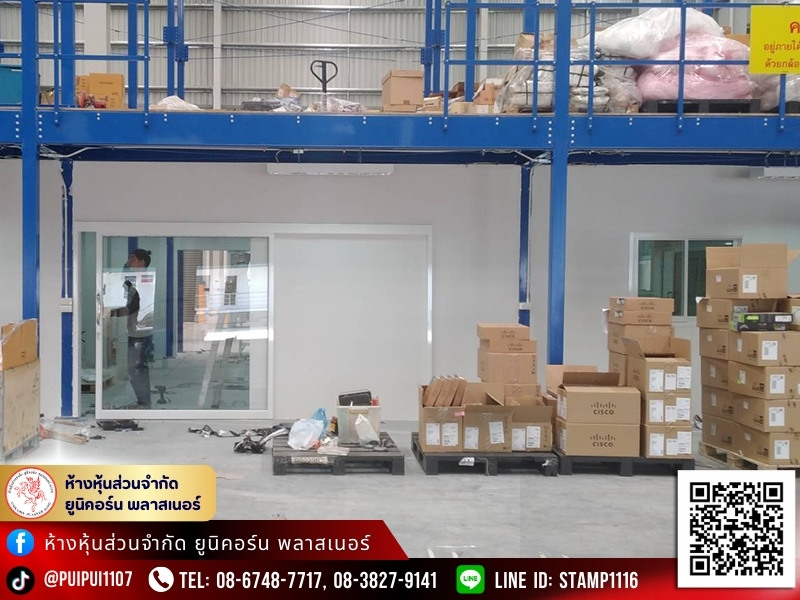 รับเหมากั้นห้องผนังเบางบไม่บานปลาย