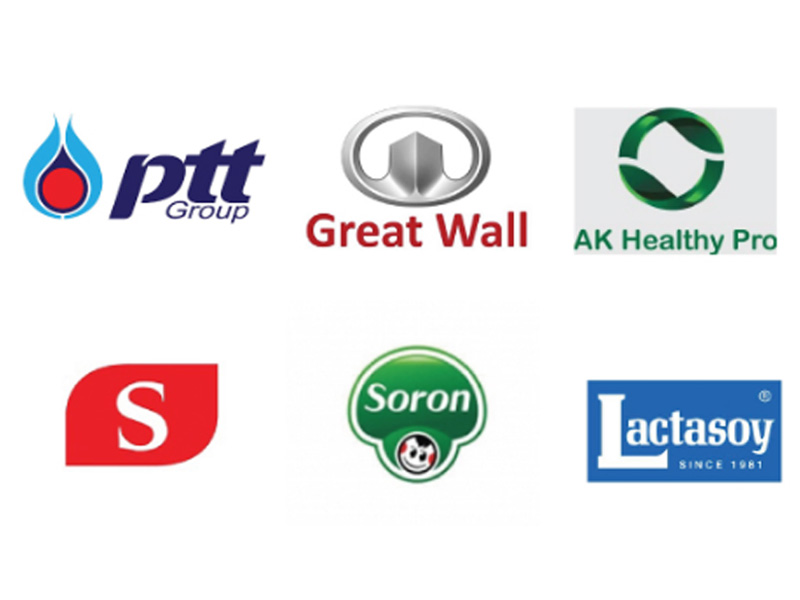 ลูกค้าของเรา