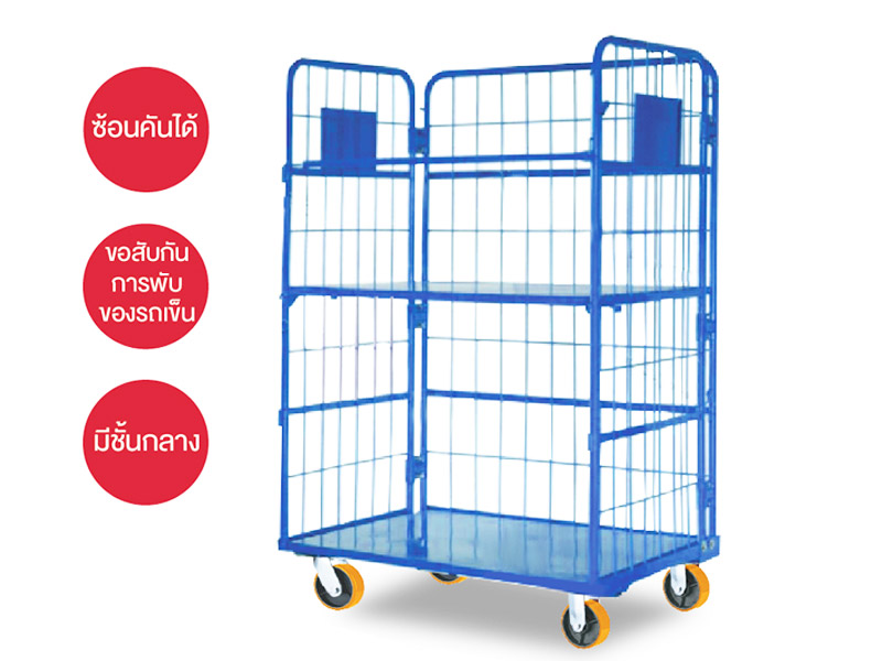 รับออกแบบผลิตและรับผลิตรถเข็นทรงสูง Roll Pallet